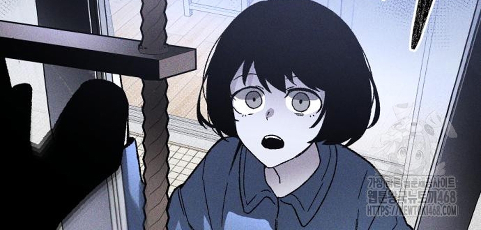 Dự Định Sát Nhân Chapter 12 - Trang 2