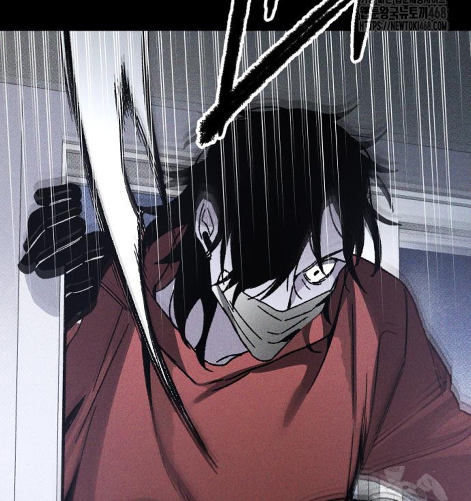 Dự Định Sát Nhân Chapter 12 - Trang 2