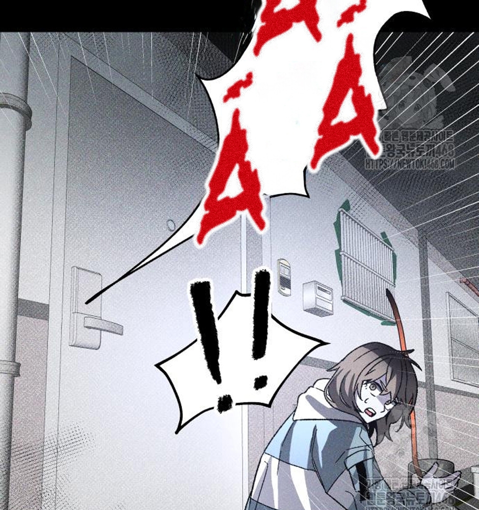 Dự Định Sát Nhân Chapter 12 - Trang 2