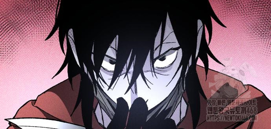 Dự Định Sát Nhân Chapter 12 - Trang 2