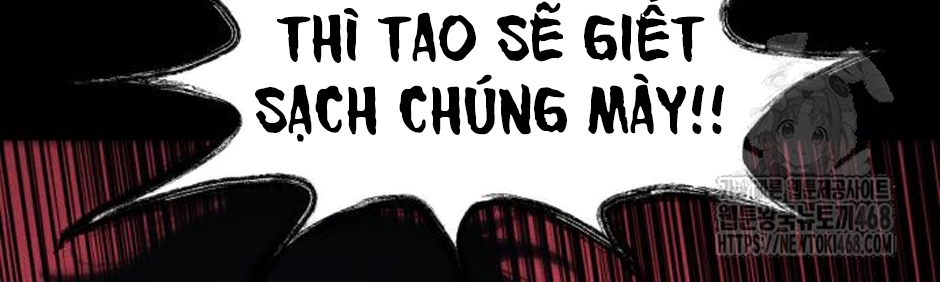Dự Định Sát Nhân Chapter 12 - Trang 2