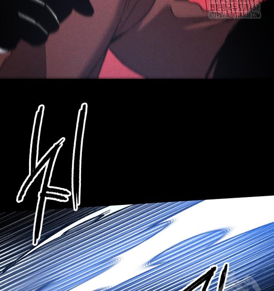 Dự Định Sát Nhân Chapter 12 - Trang 2