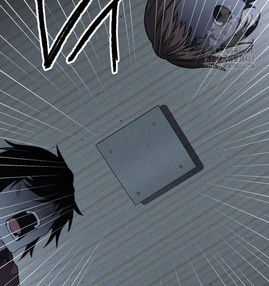 Dự Định Sát Nhân Chapter 12 - Trang 2