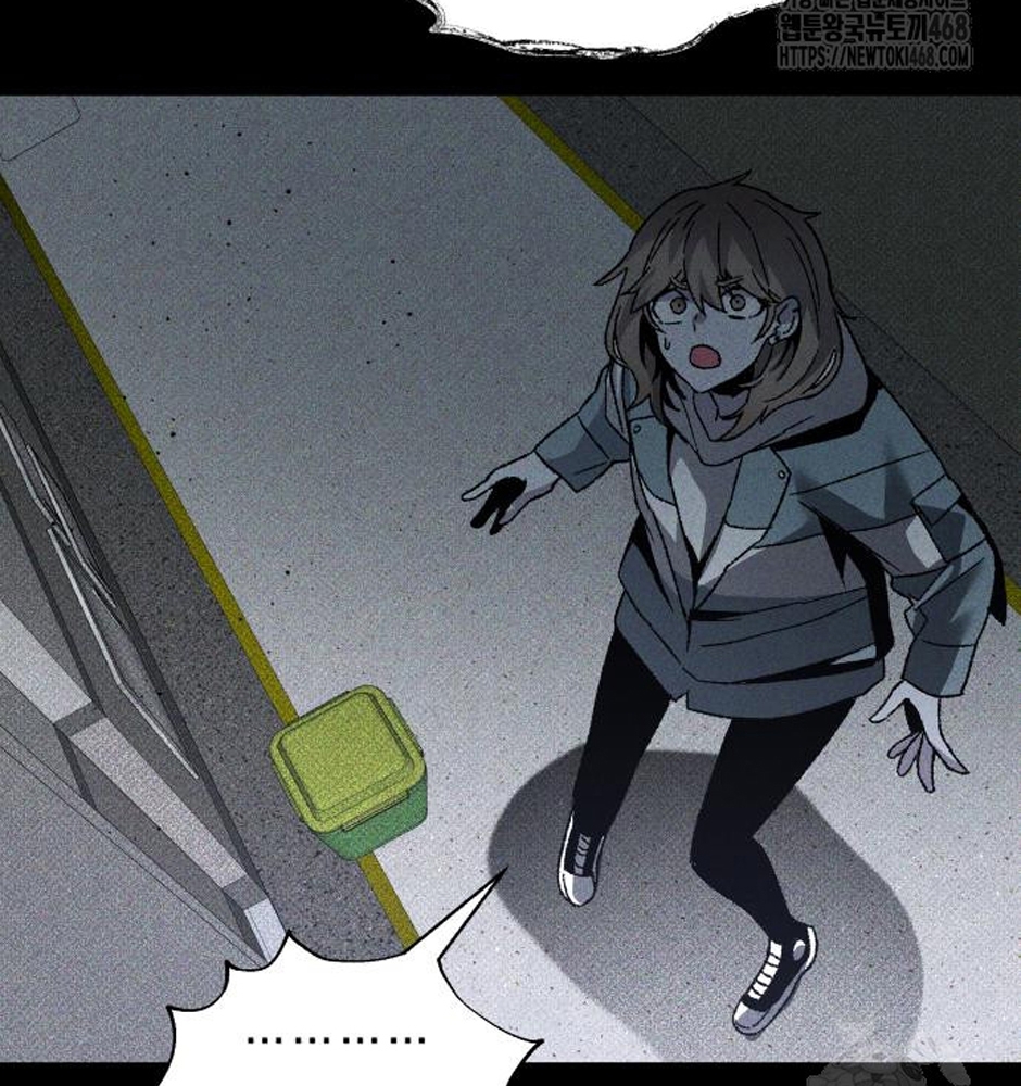 Dự Định Sát Nhân Chapter 12 - Trang 2