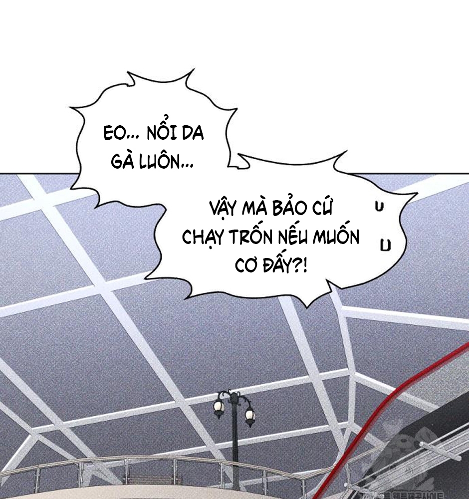 Dự Định Sát Nhân Chapter 12 - Trang 2