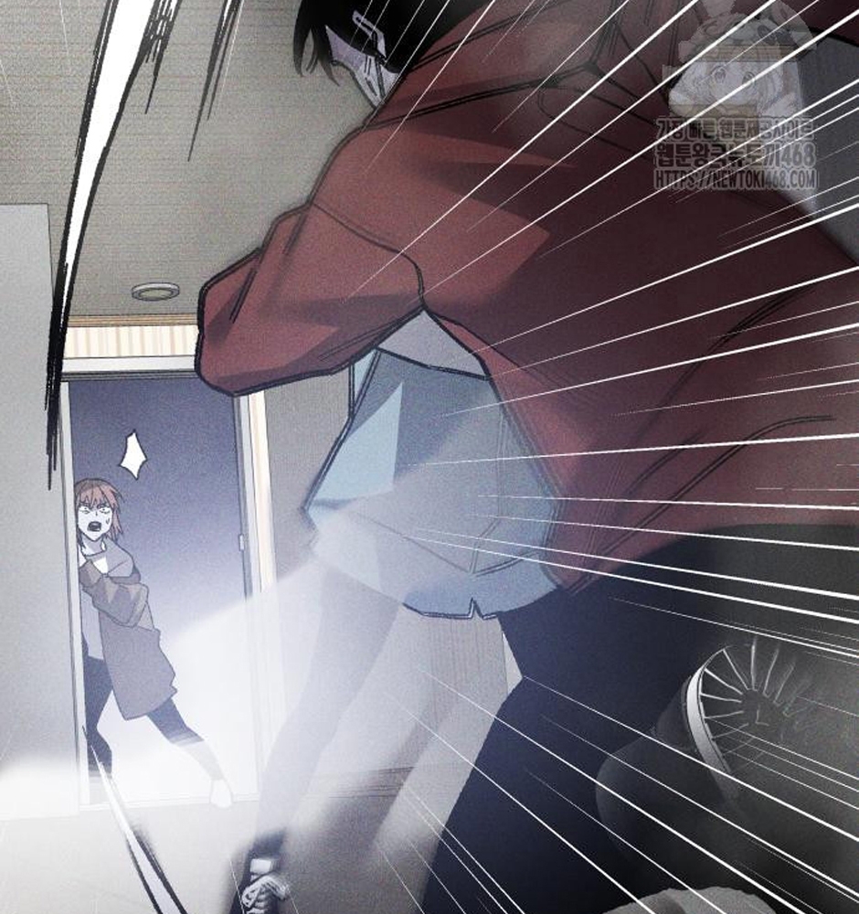 Dự Định Sát Nhân Chapter 13 - Trang 2