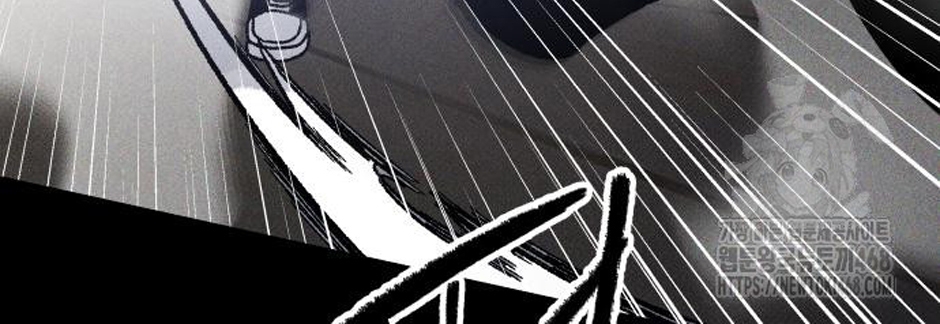 Dự Định Sát Nhân Chapter 13 - Trang 2