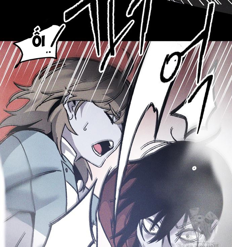 Dự Định Sát Nhân Chapter 13 - Trang 2