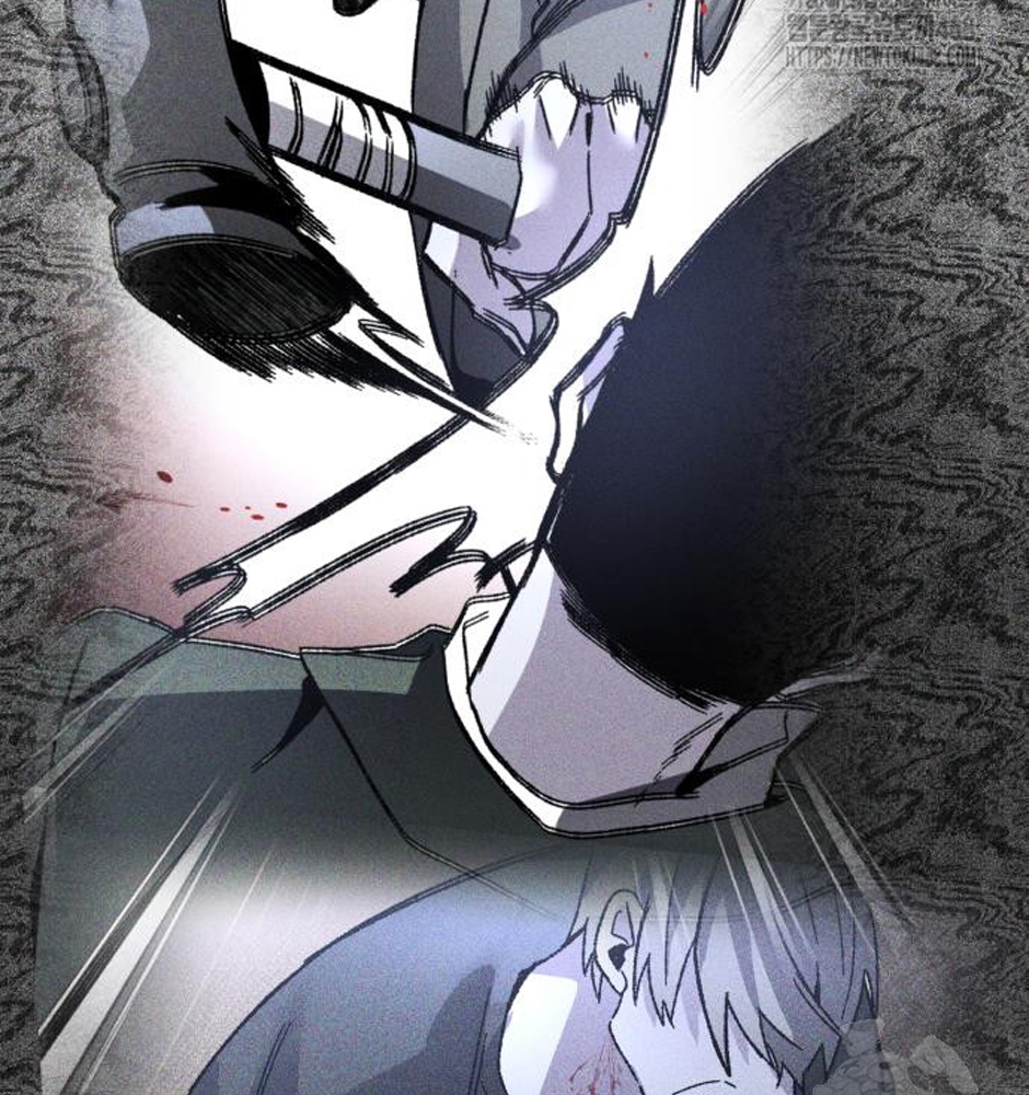 Dự Định Sát Nhân Chapter 13 - Trang 2