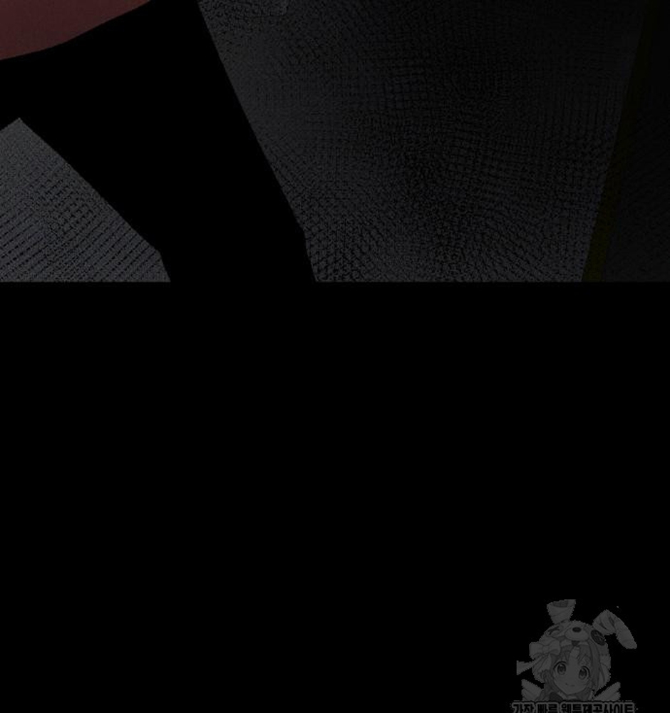 Dự Định Sát Nhân Chapter 13 - Trang 2