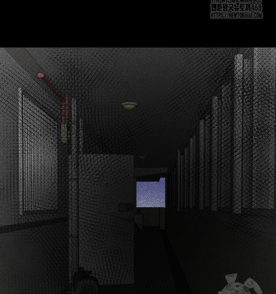 Dự Định Sát Nhân Chapter 13 - Trang 2