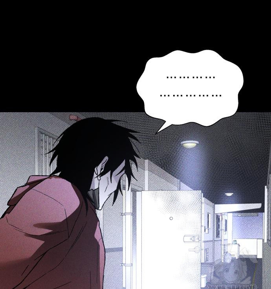 Dự Định Sát Nhân Chapter 13 - Trang 2