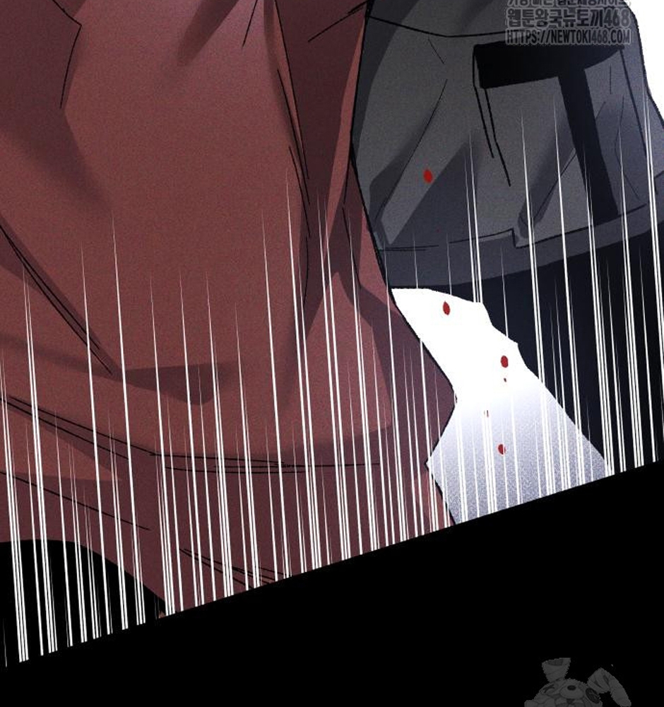 Dự Định Sát Nhân Chapter 13 - Trang 2