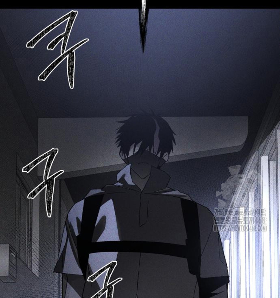 Dự Định Sát Nhân Chapter 13 - Trang 2