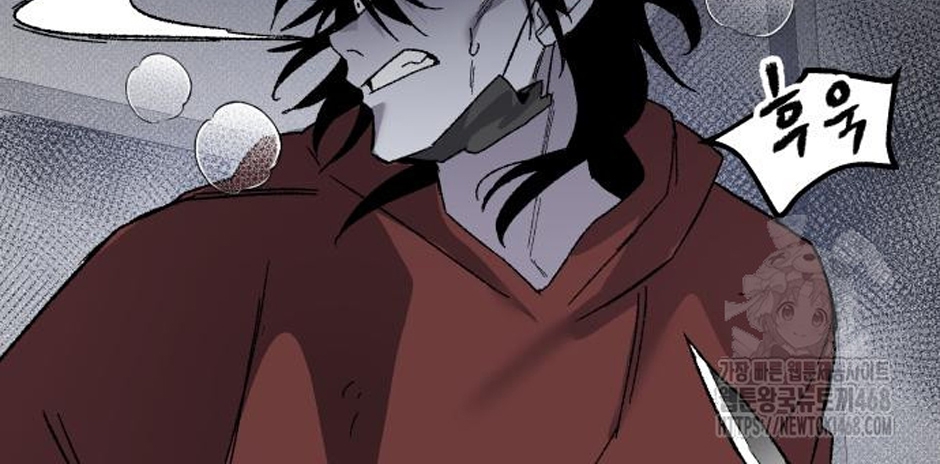 Dự Định Sát Nhân Chapter 13 - Trang 2