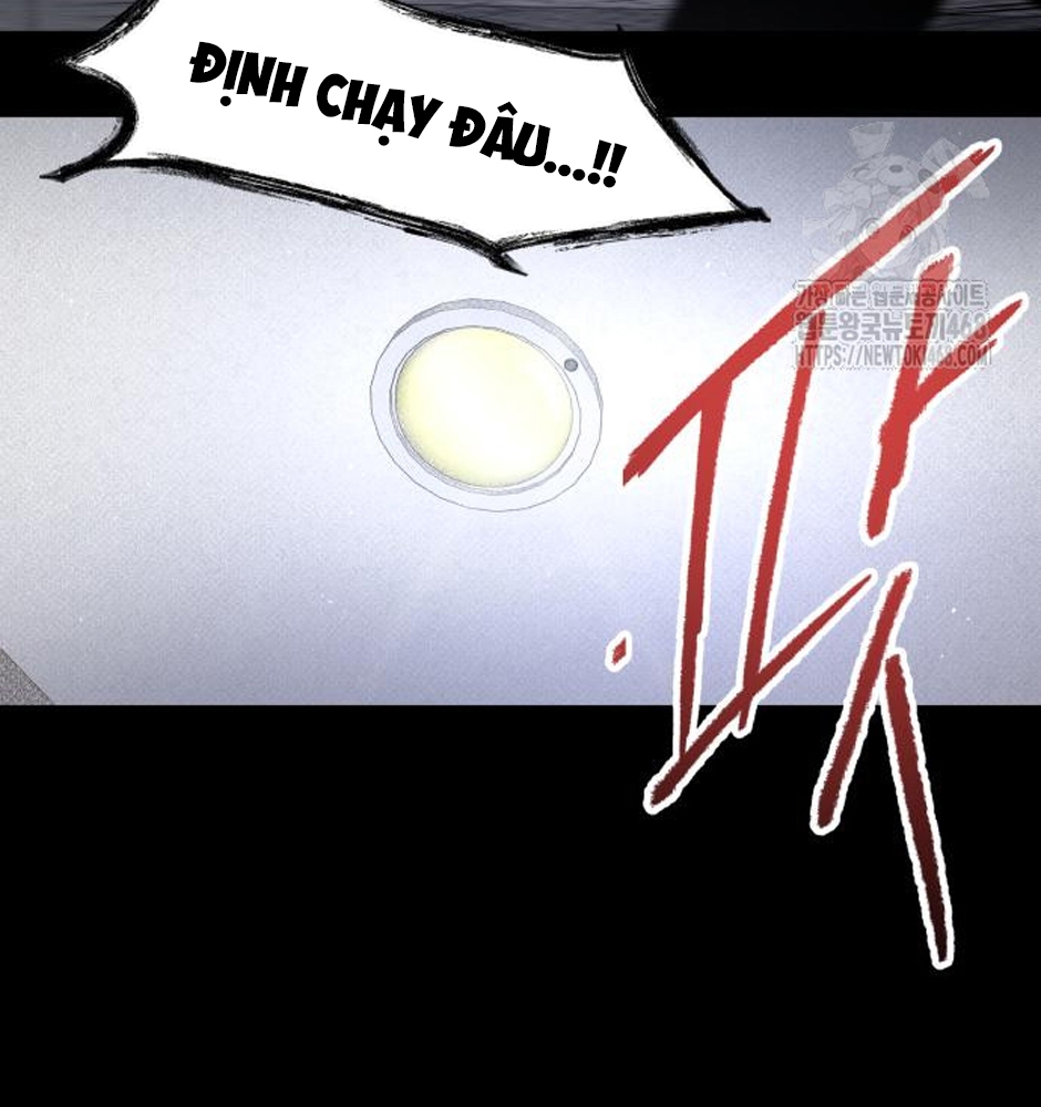 Dự Định Sát Nhân Chapter 13 - Trang 2