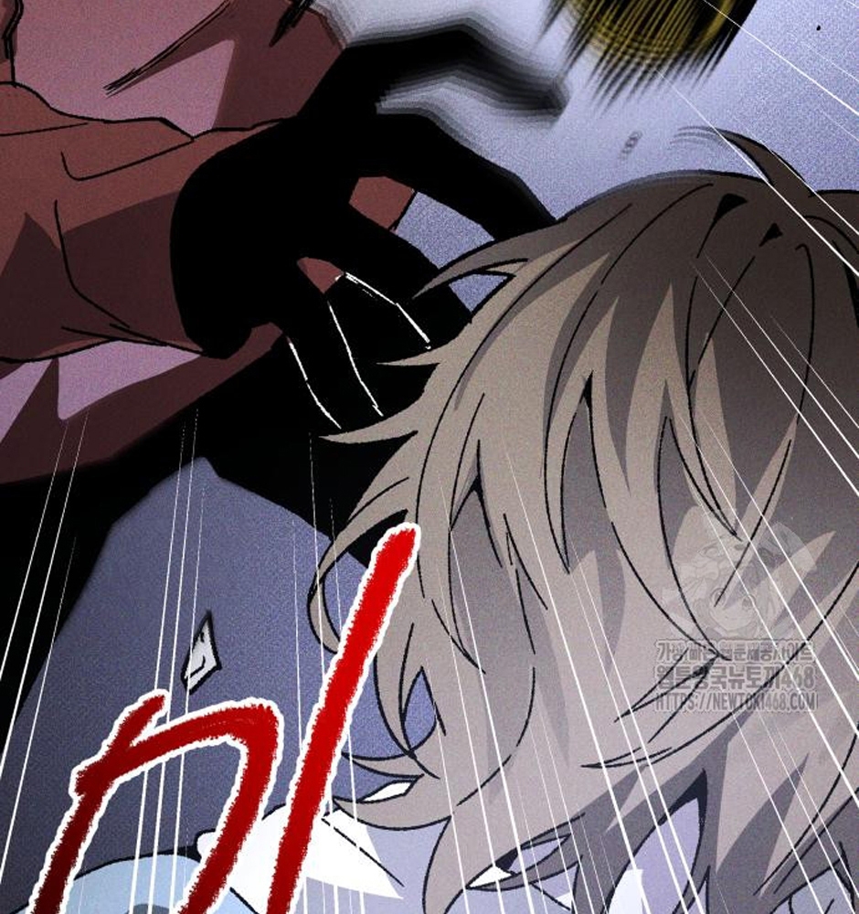 Dự Định Sát Nhân Chapter 13 - Trang 2