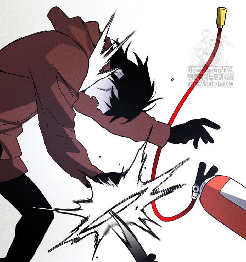 Dự Định Sát Nhân Chapter 13 - Trang 2