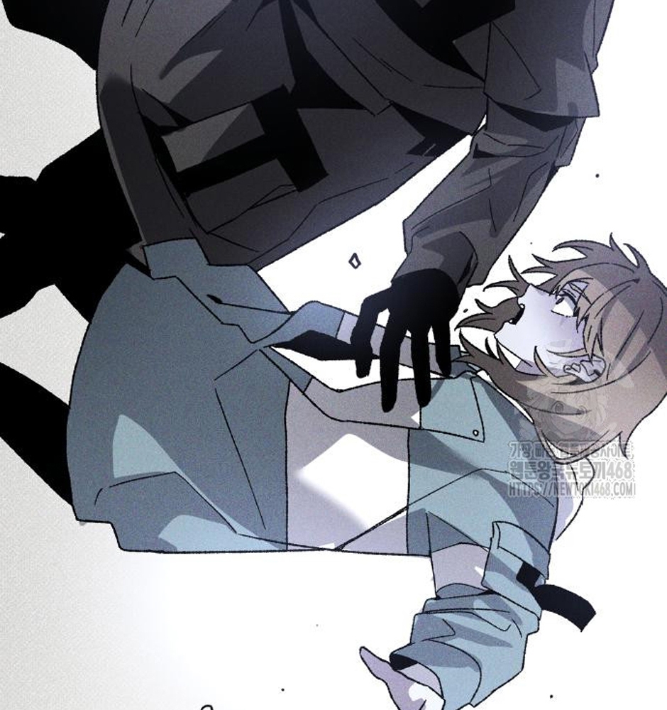 Dự Định Sát Nhân Chapter 13 - Trang 2