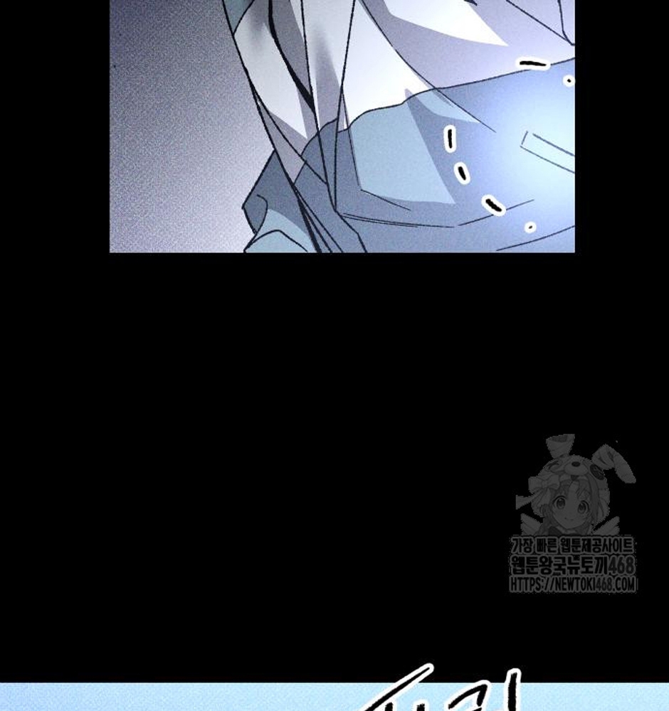 Dự Định Sát Nhân Chapter 13 - Trang 2