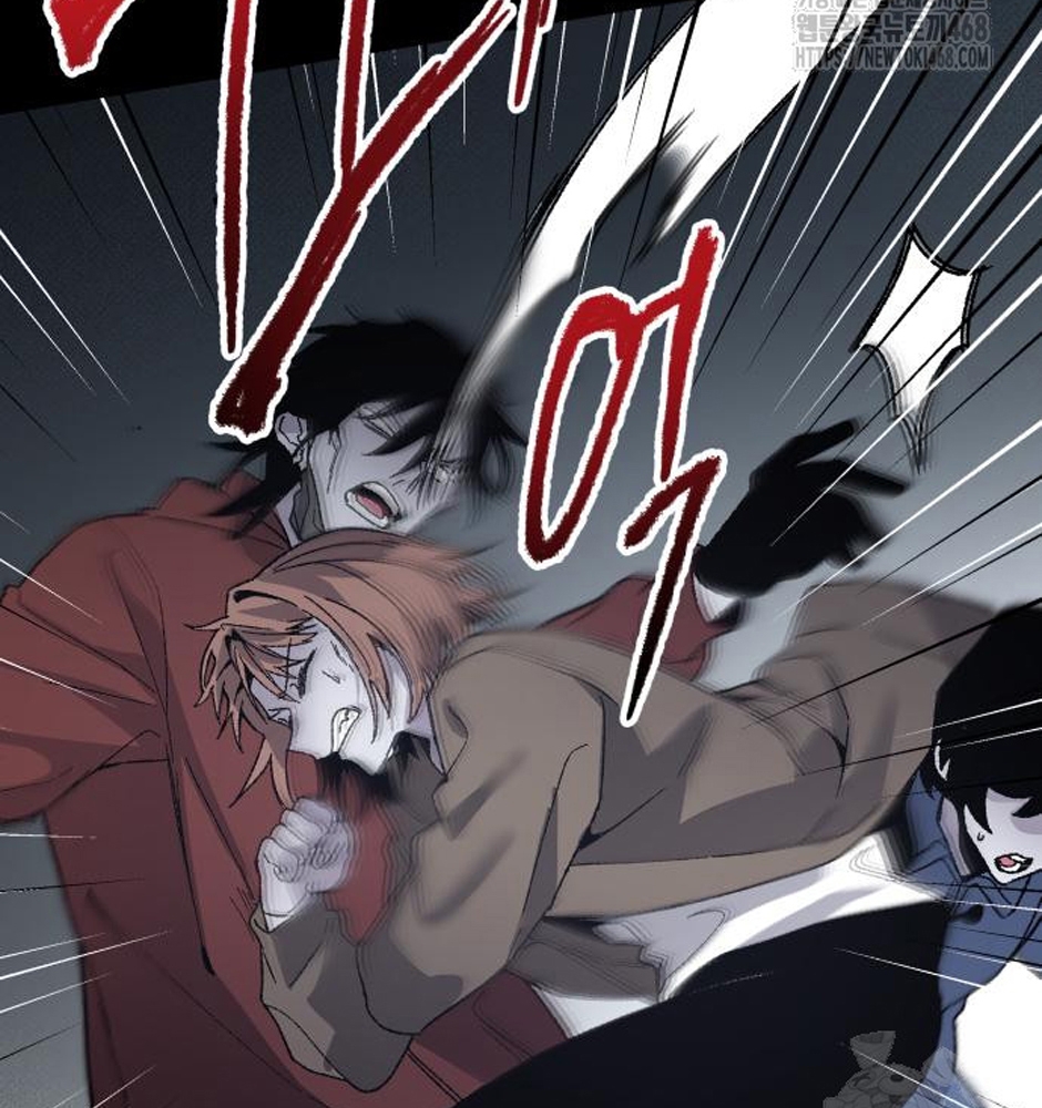 Dự Định Sát Nhân Chapter 13 - Trang 2