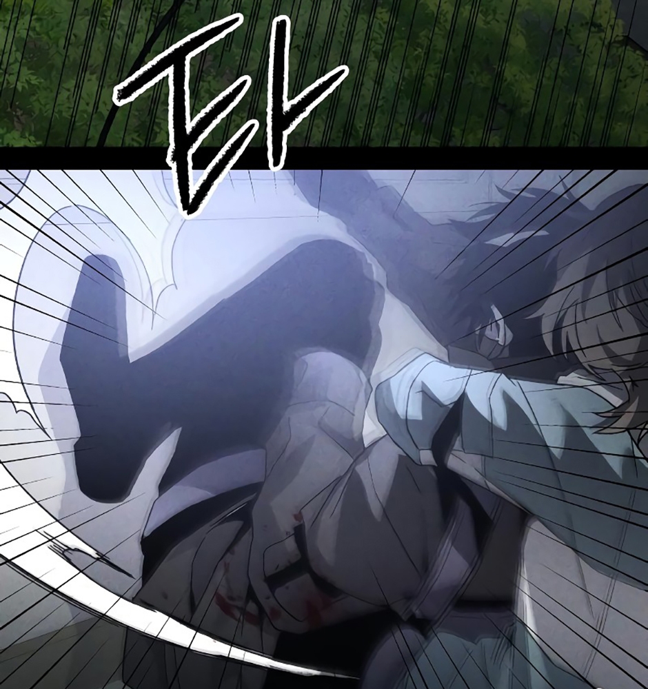 Dự Định Sát Nhân Chapter 14 - Trang 2