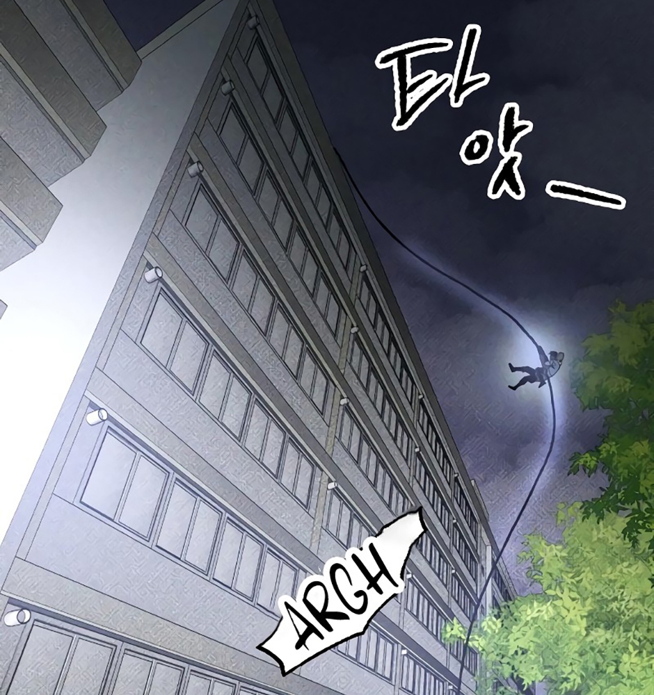 Dự Định Sát Nhân Chapter 14 - Trang 2