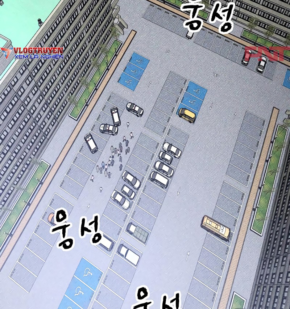 Dự Định Sát Nhân Chapter 14 - Trang 2