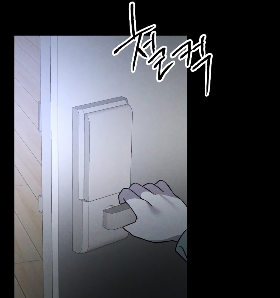 Dự Định Sát Nhân Chapter 14 - Trang 2