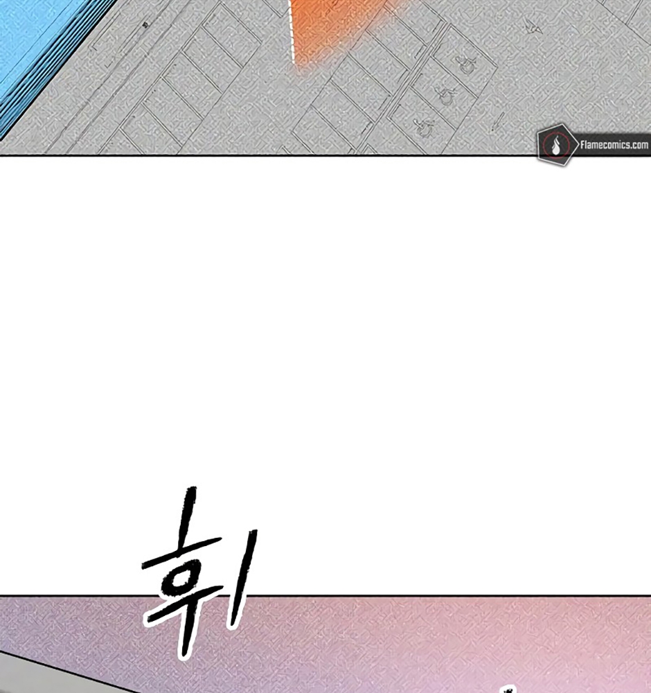 Dự Định Sát Nhân Chapter 15 - Trang 2