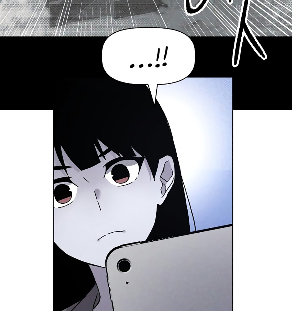 Dự Định Sát Nhân Chapter 15 - Trang 2