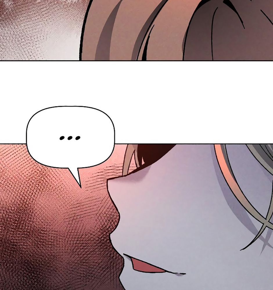 Dự Định Sát Nhân Chapter 15 - Trang 2