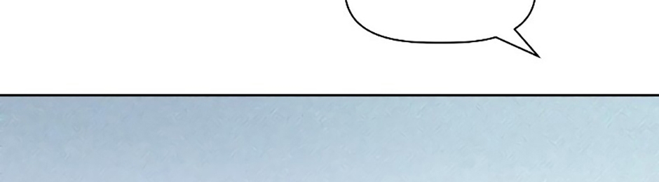 Dự Định Sát Nhân Chapter 15 - Trang 2