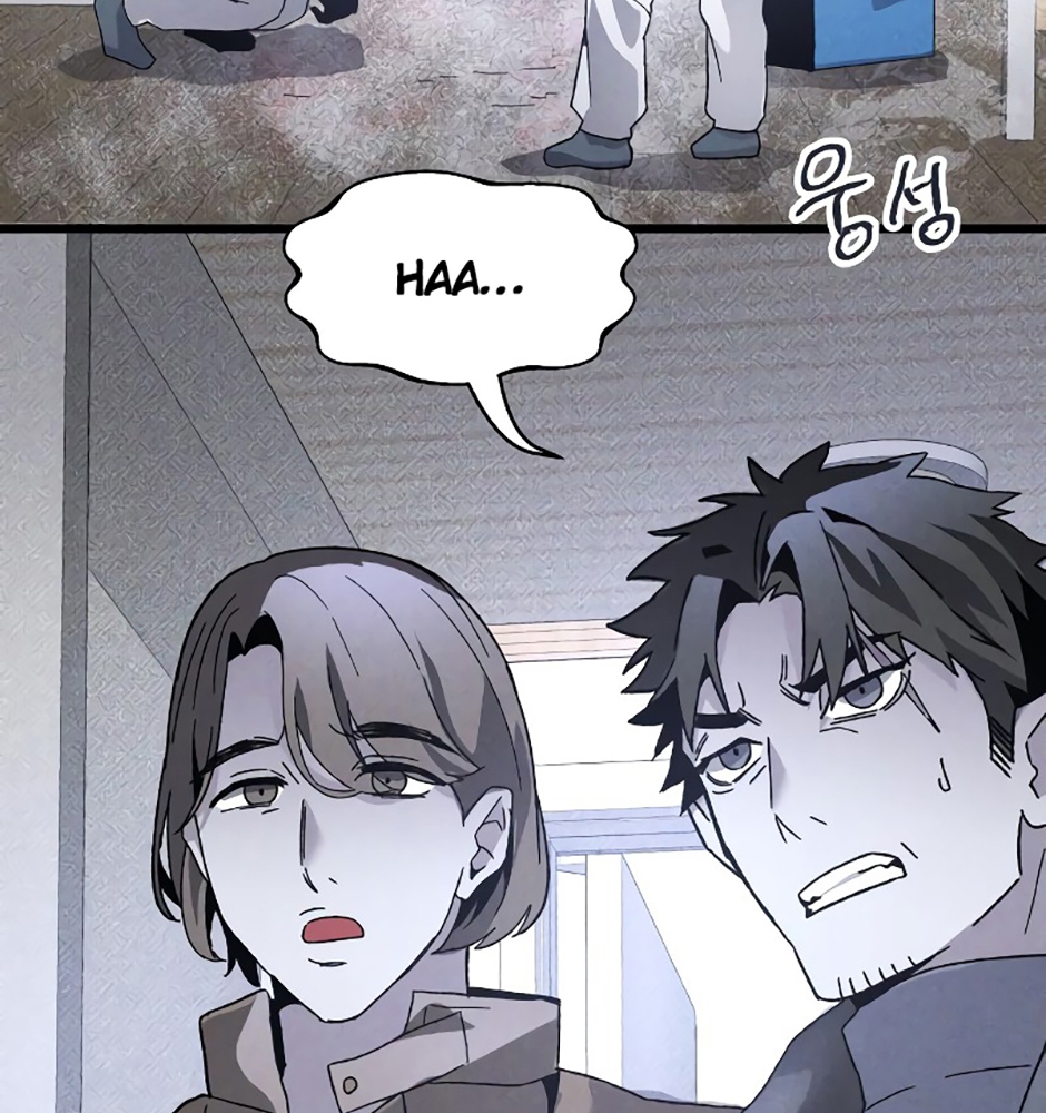 Dự Định Sát Nhân Chapter 15 - Trang 2