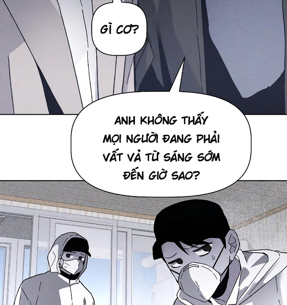 Dự Định Sát Nhân Chapter 15 - Trang 2