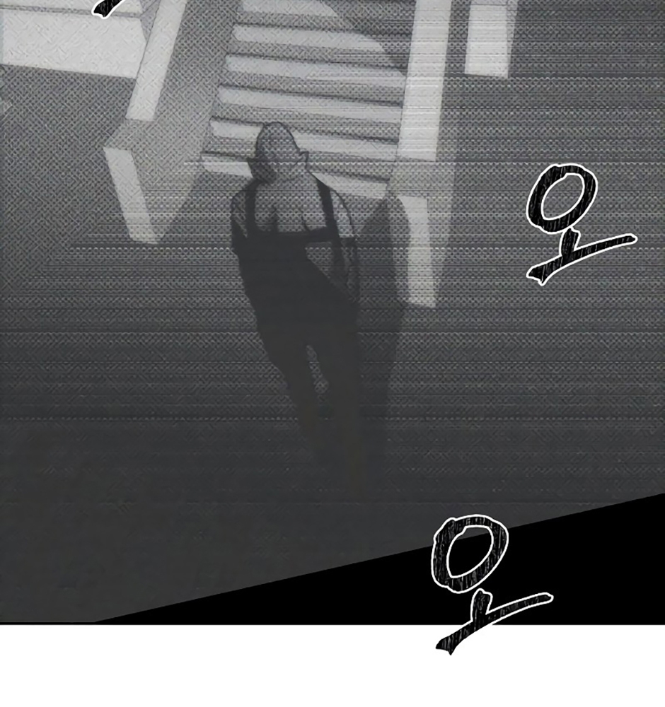 Dự Định Sát Nhân Chapter 15 - Trang 2