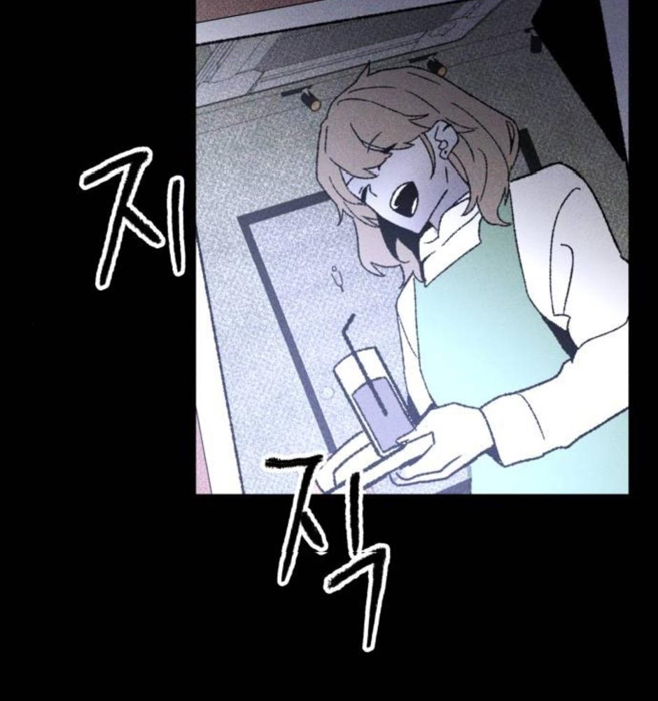 Dự Định Sát Nhân Chapter 16 - Trang 2