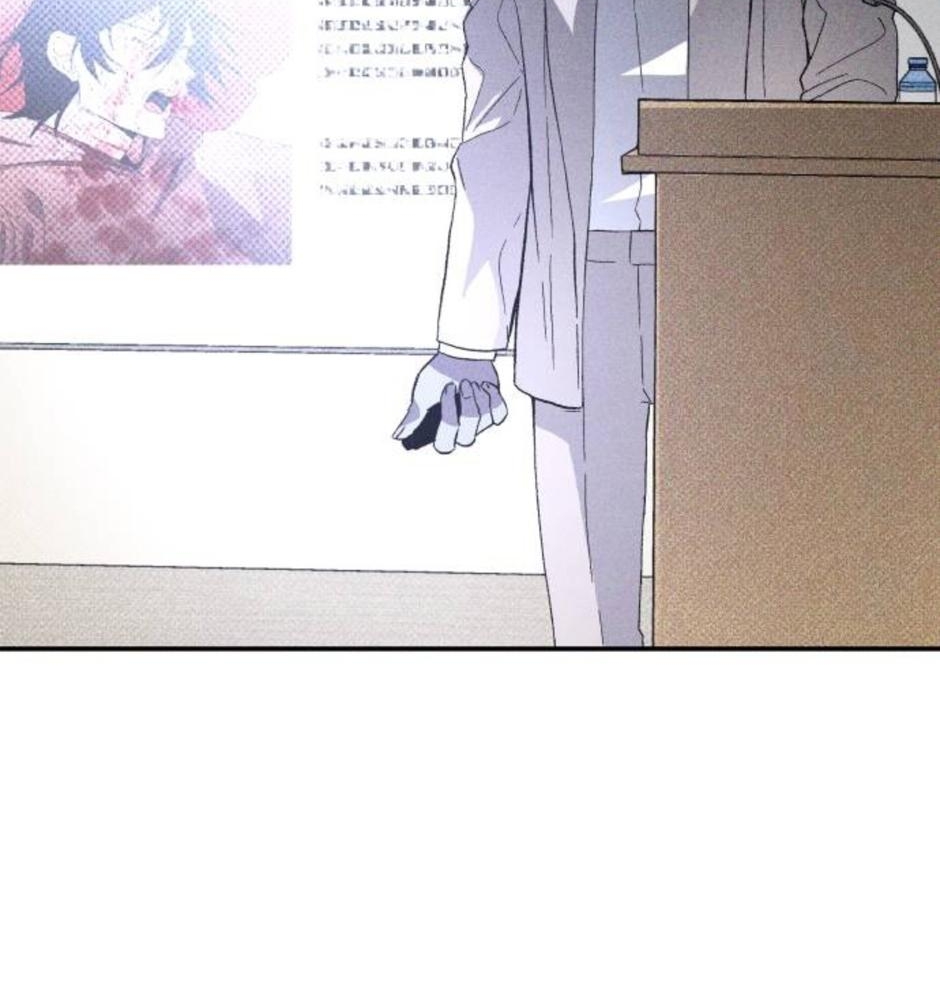 Dự Định Sát Nhân Chapter 16 - Trang 2