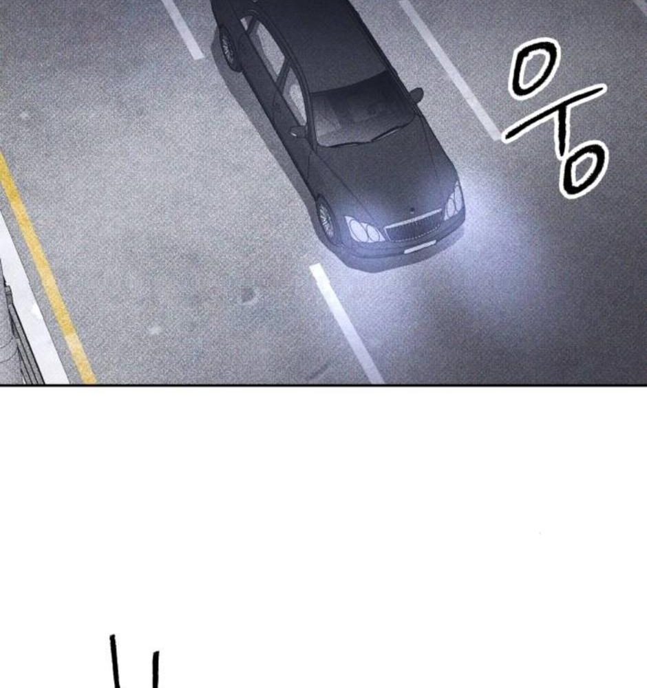 Dự Định Sát Nhân Chapter 16 - Trang 2