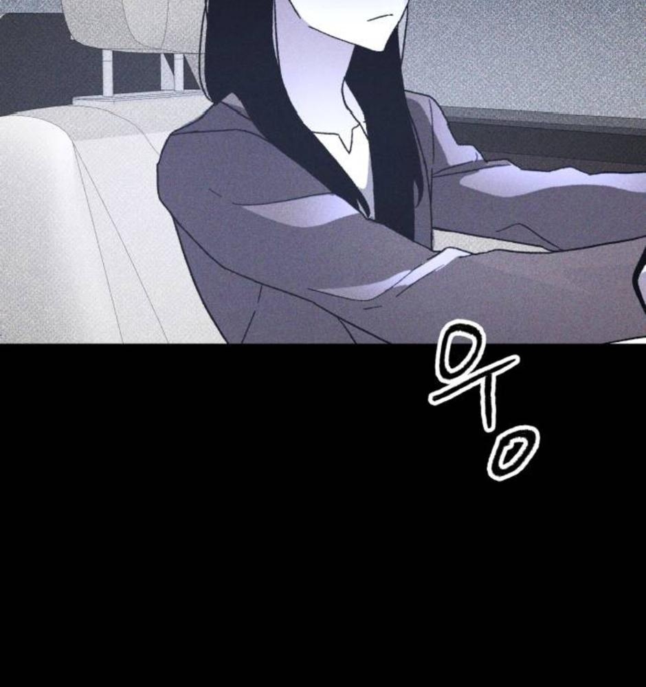 Dự Định Sát Nhân Chapter 16 - Trang 2