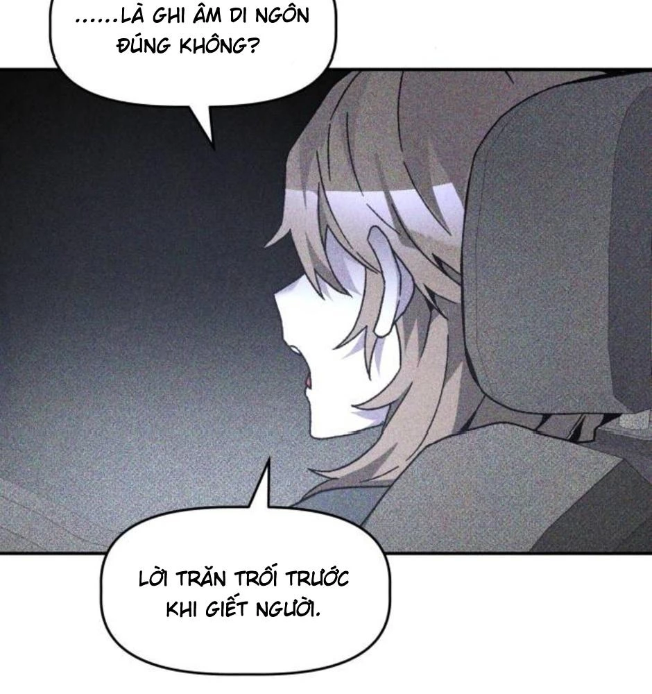 Dự Định Sát Nhân Chapter 17 - Trang 2