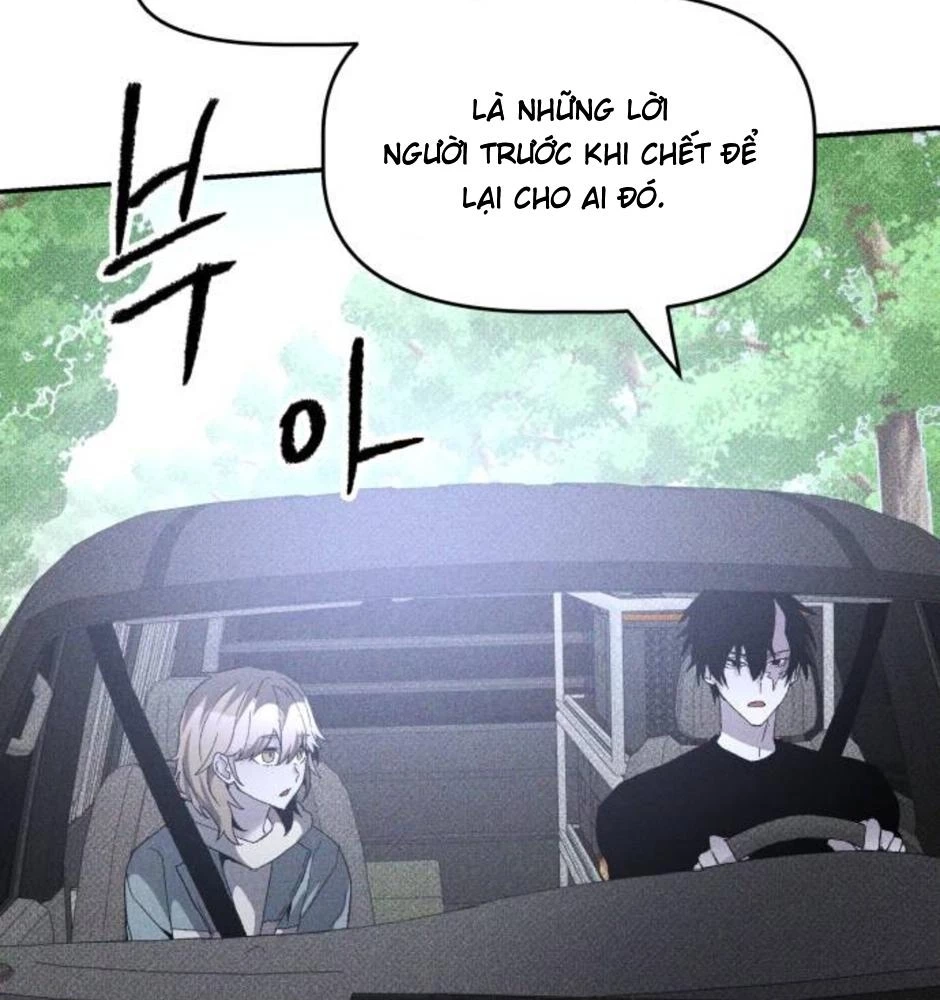 Dự Định Sát Nhân Chapter 17 - Trang 2