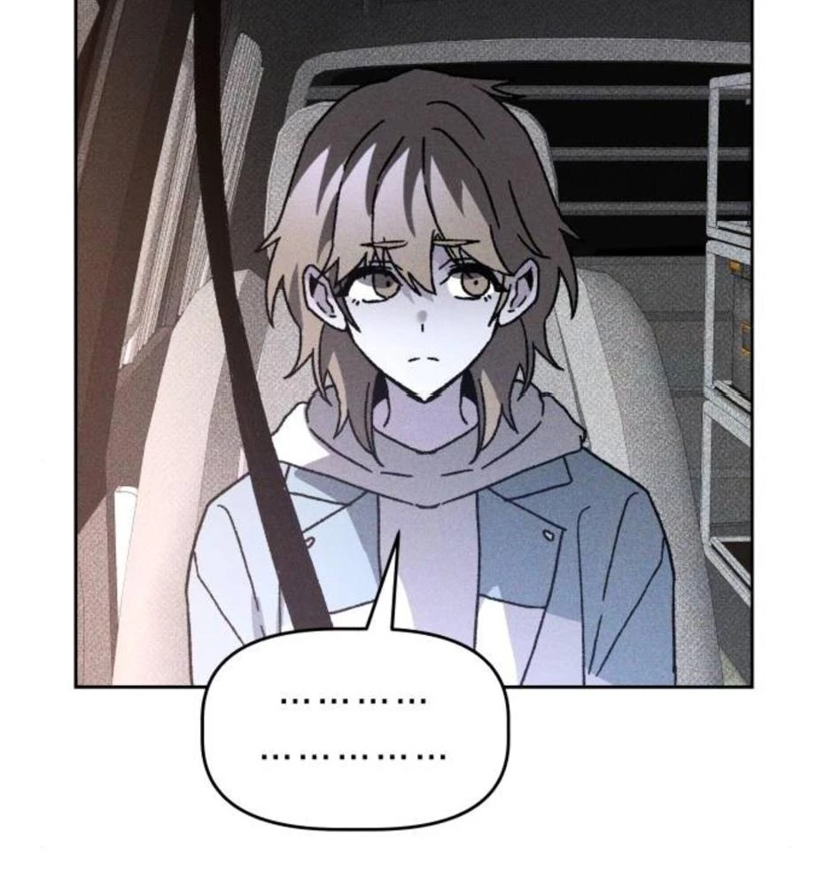 Dự Định Sát Nhân Chapter 17 - Trang 2