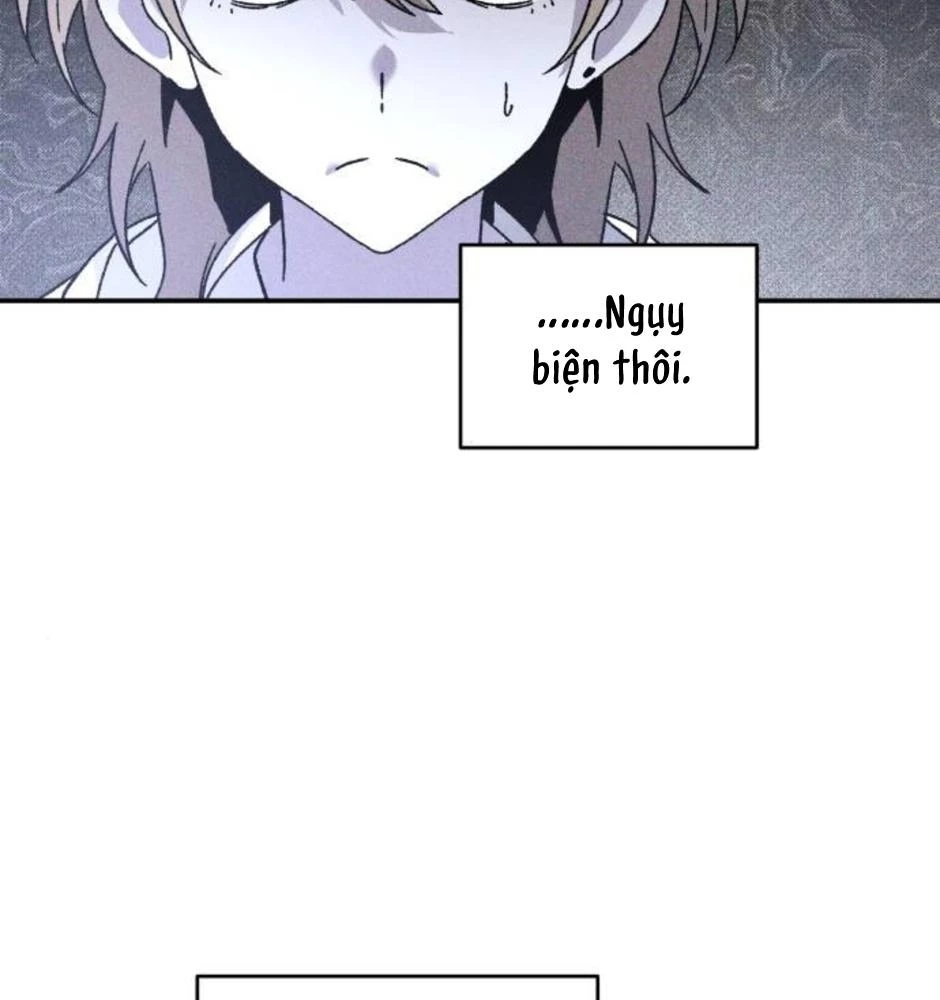 Dự Định Sát Nhân Chapter 17 - Trang 2