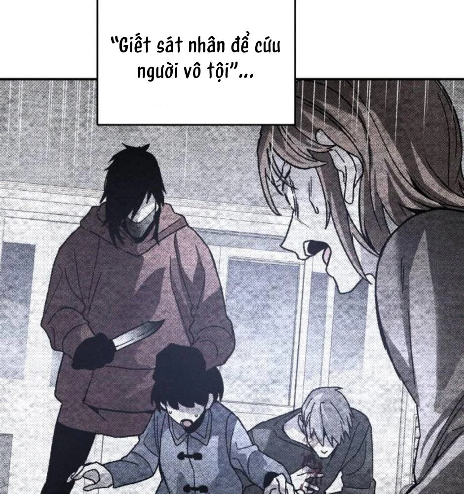 Dự Định Sát Nhân Chapter 17 - Trang 2