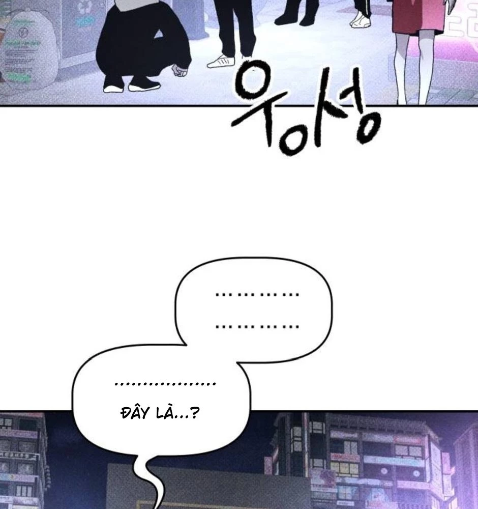 Dự Định Sát Nhân Chapter 17 - Trang 2