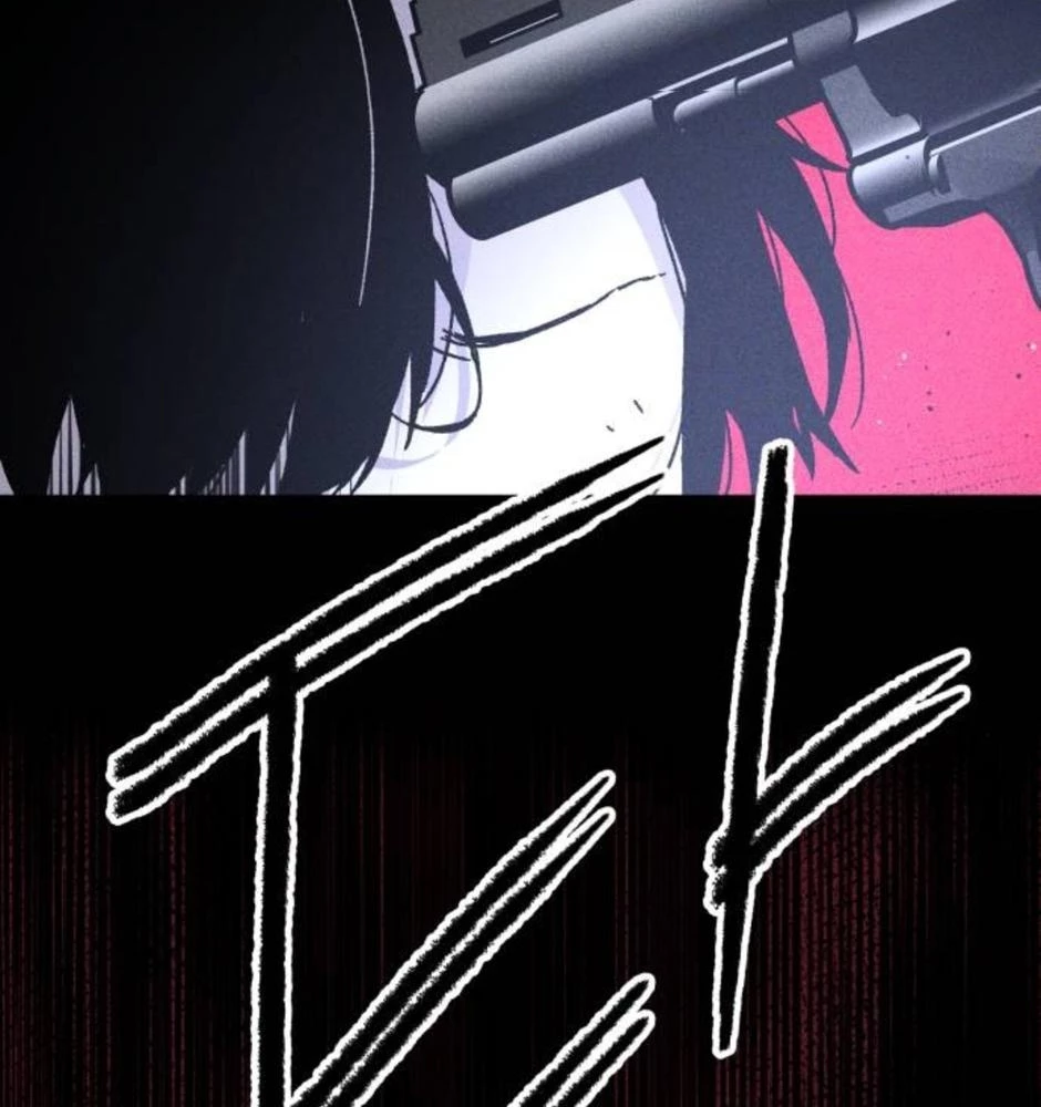 Dự Định Sát Nhân Chapter 17 - Trang 2