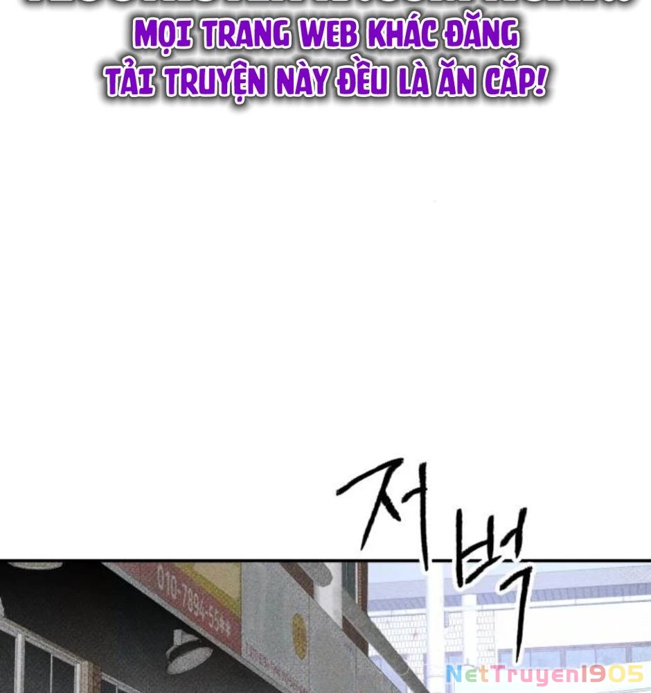 Dự Định Sát Nhân Chapter 17 - Trang 2