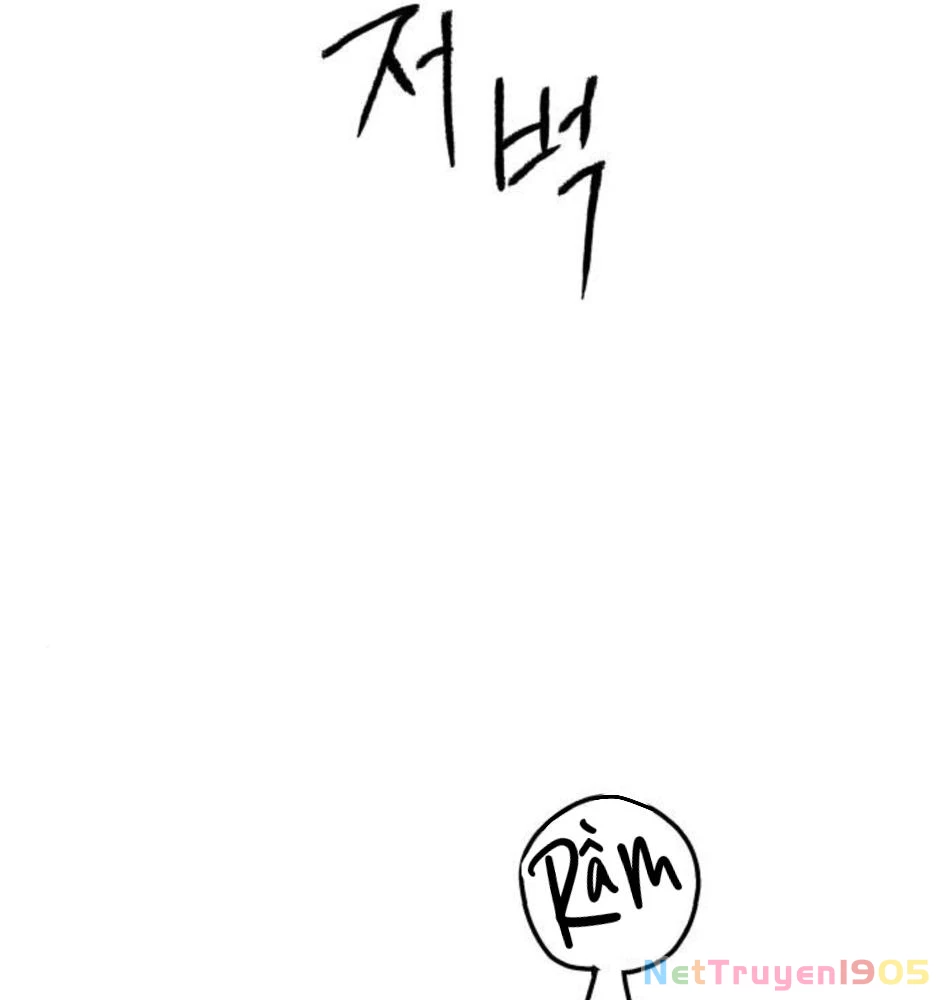 Dự Định Sát Nhân Chapter 17 - Trang 2