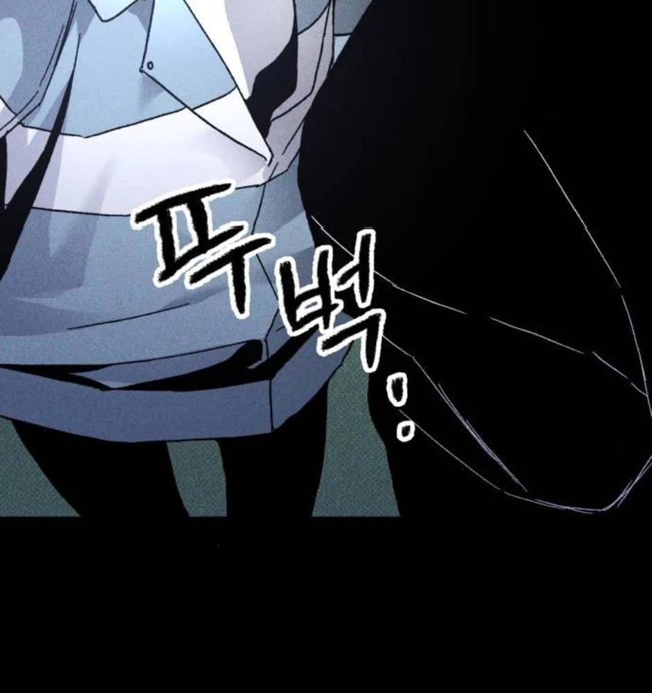 Dự Định Sát Nhân Chapter 18 - Trang 2